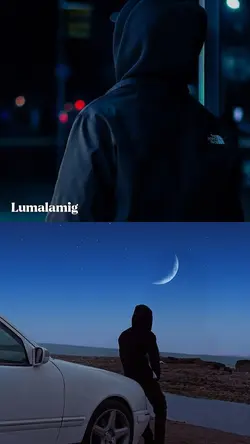 Lumalamig ang gabi 2