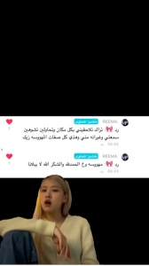 هموت مش قادره 😭😭😭