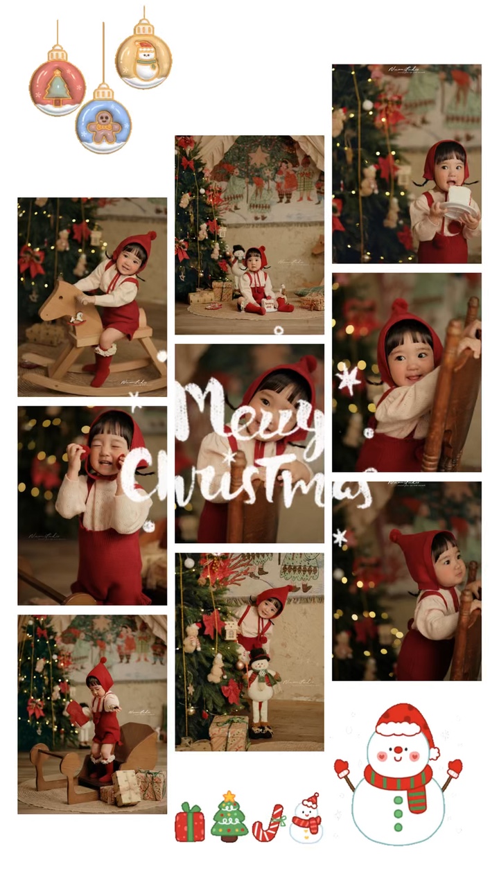 Joyeux Noël