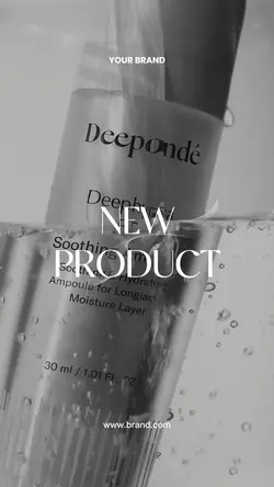 New Product