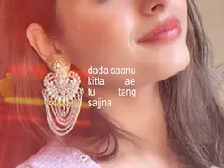 sanu nehar wale pul❤️