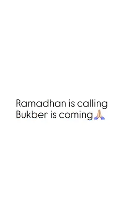 ramadhan is calling 