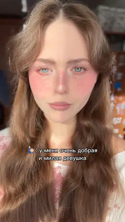 С каким таблом
