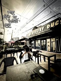 Trending Sad Song ❤️‍🩹🥀