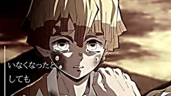約束のために_