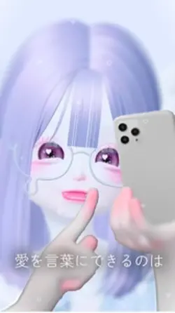 手素材お借りしまた