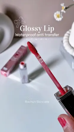 Lip Vinyl BnB π