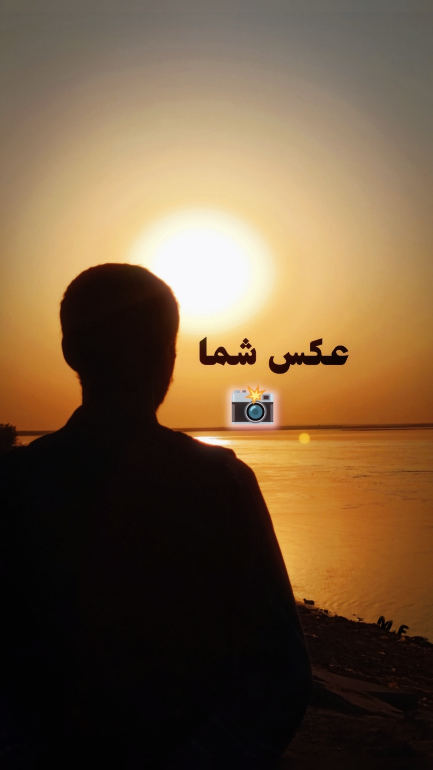 گفتیم پیشرفت کنیم