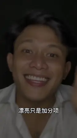 鏡頭不翻轉，美貌照樣加分