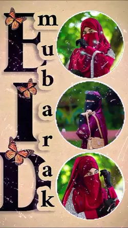 EID MOBARAK Friend 
