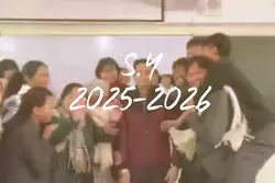 S.Y 2025-2026