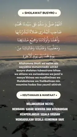 Shalawat Busyro 