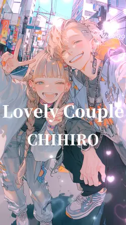 Lovely Couple
