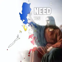 I need you right now