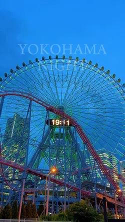 横浜