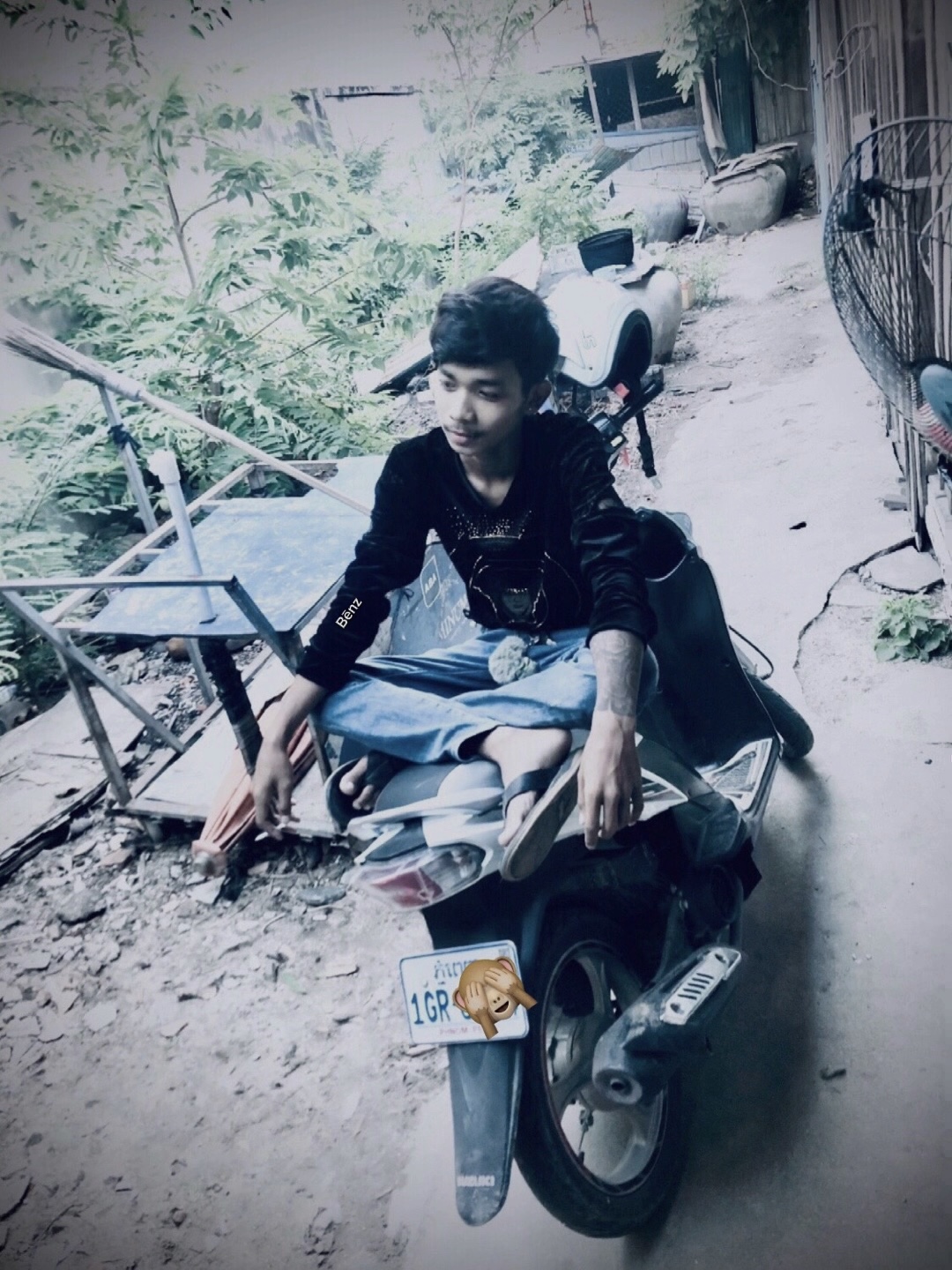 មើលងាយខ្ញុំសិនចុះ