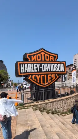 ハーレースカイミーティング