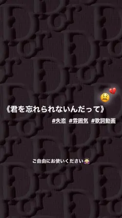 今も消せない2人の写真🤦🏼♀️💔