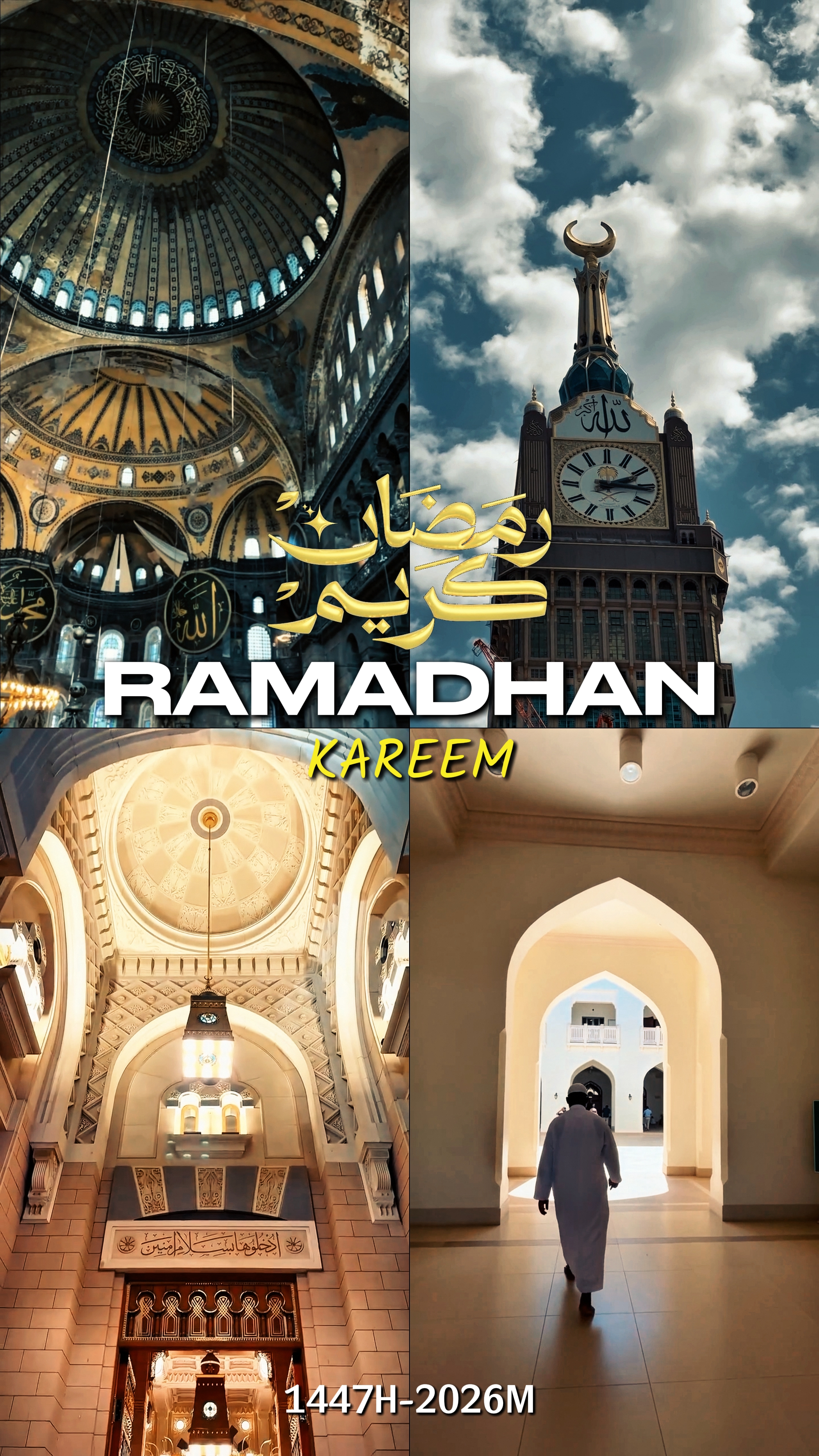 RAMADHAN KAREEM