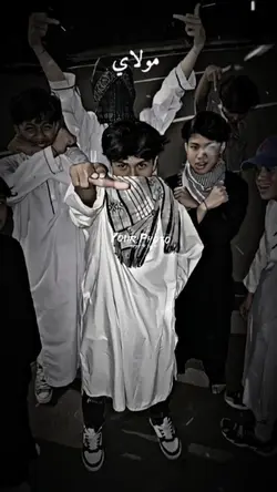 MaulaYaSholliWasalim