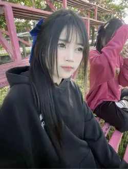 บอกไปให้
