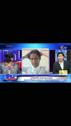 สเปคไหม