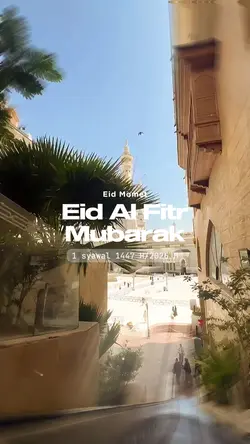 Eid Moment mubara