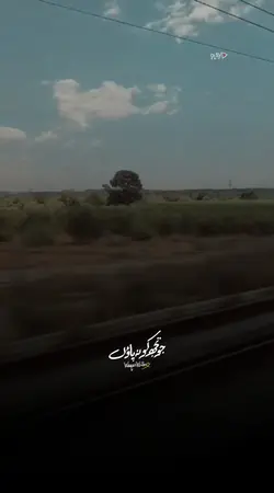 Hye Main Mar Hi Jaon