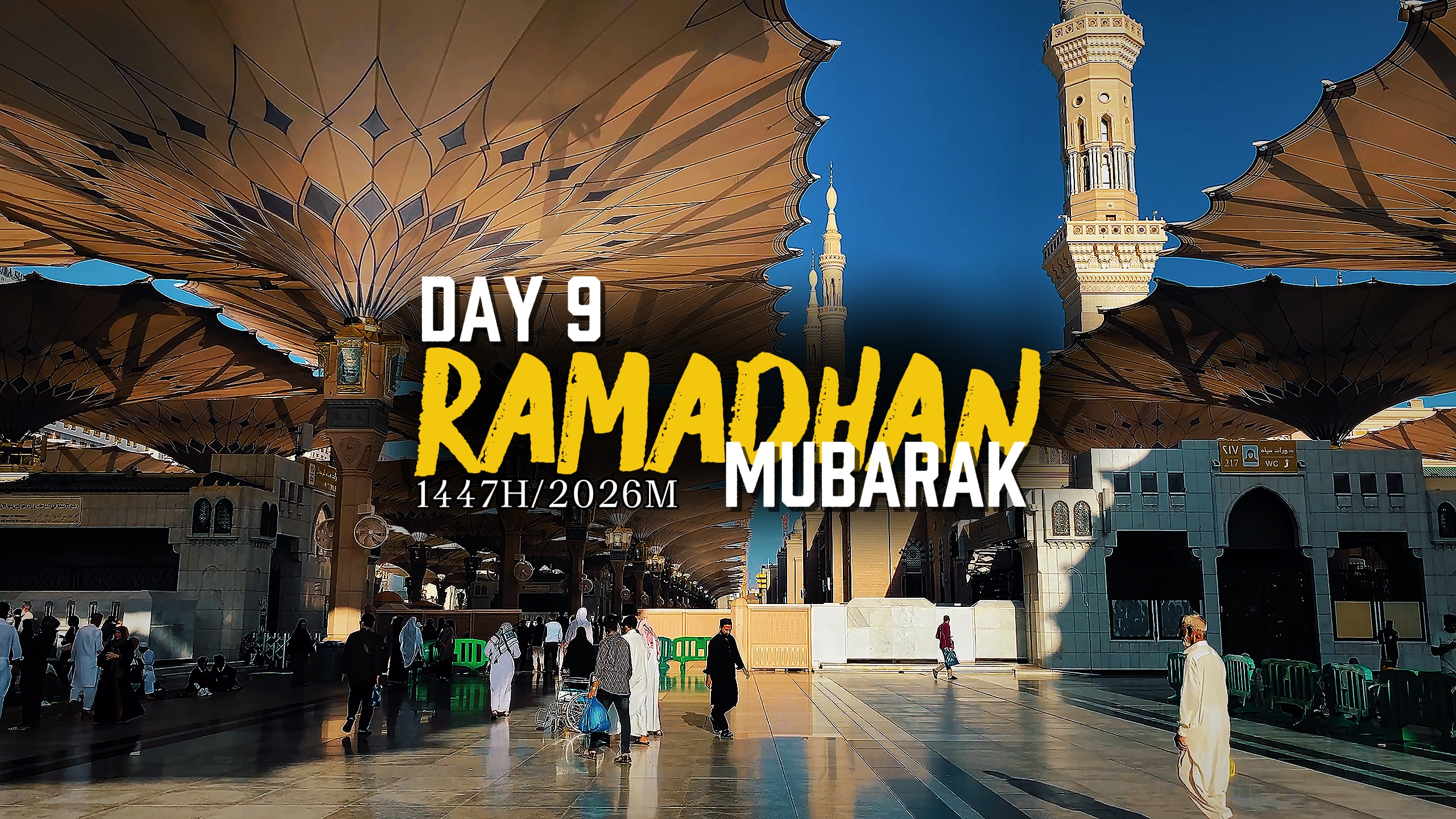 ramadhan Mubarak