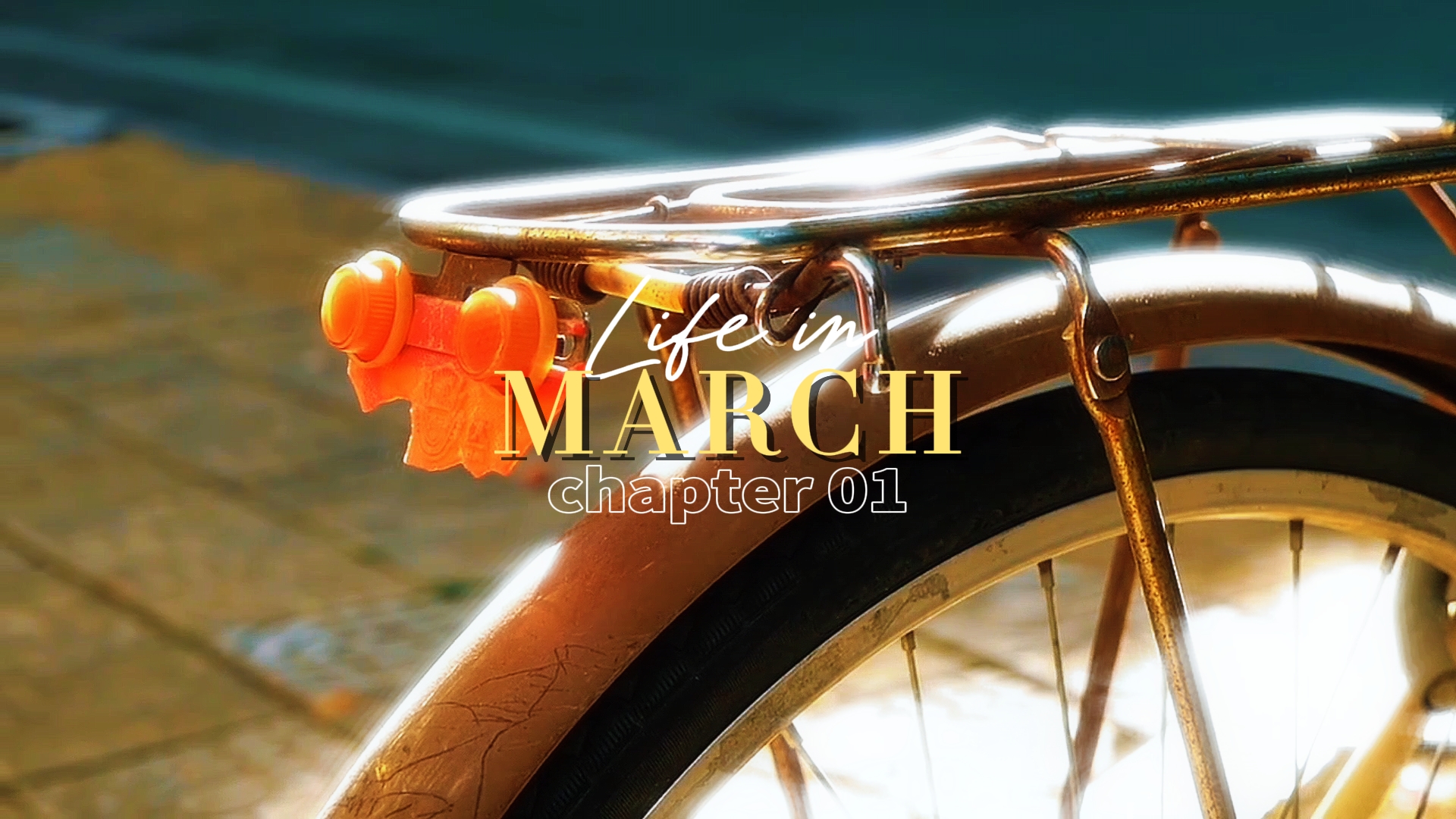 La vida en marzo