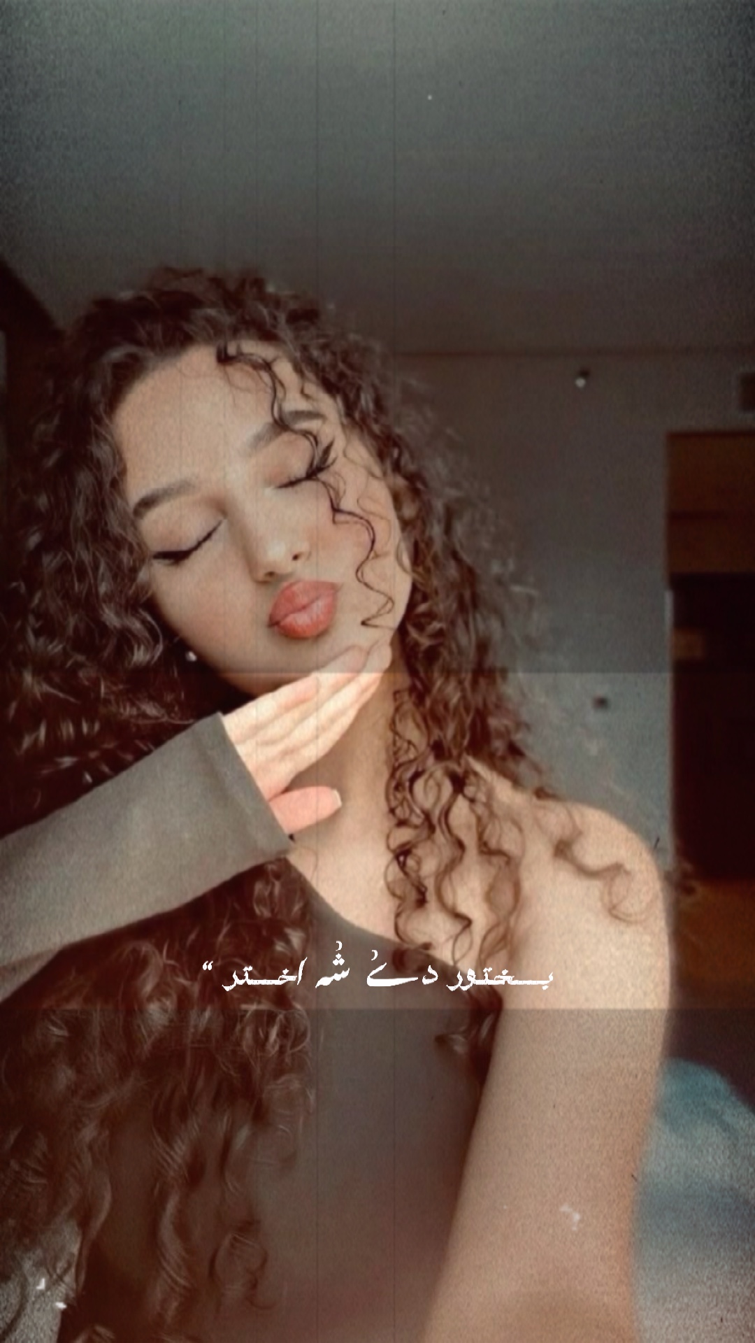 ✨❤️‍🩹💔عید مبارک 