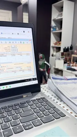 Money เท่านั้น😵