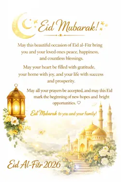 Eid Mubarak