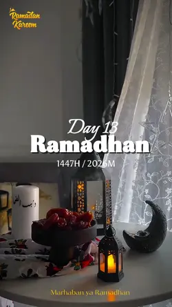 Ramadhan 