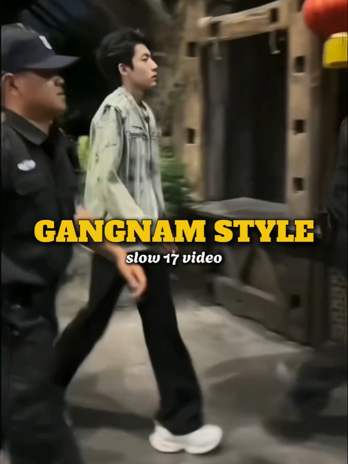 강남 스타일