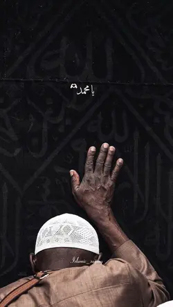 Assalam O alika naat