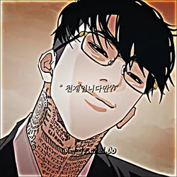 서성은