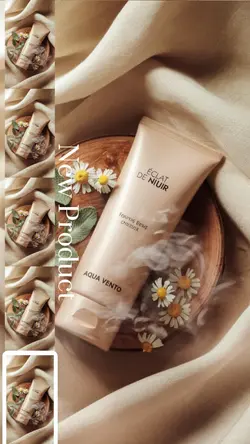 New Product | ads