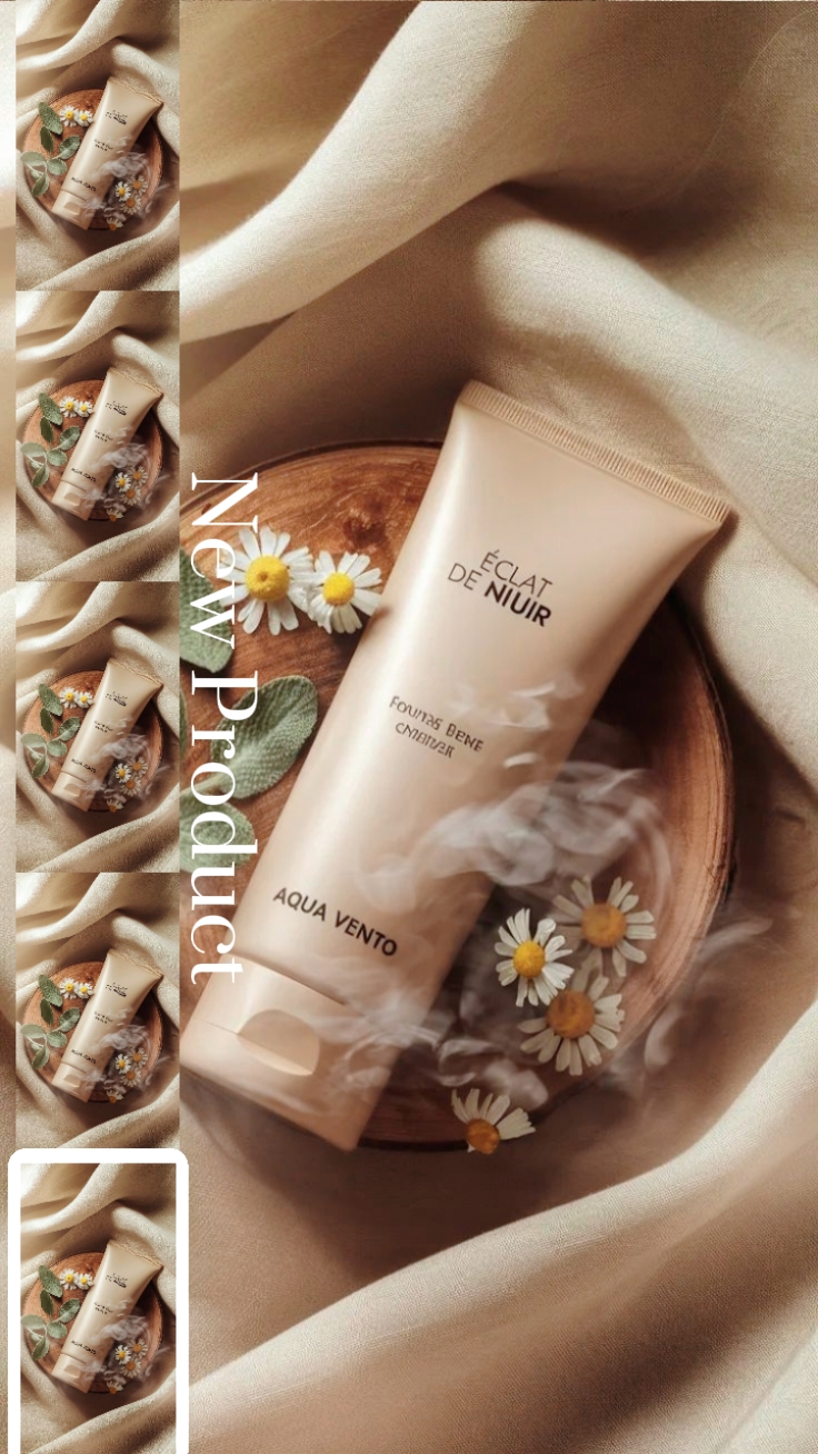 Nuevo Producto | anuncios