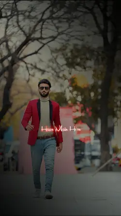 Jis Rah pay hai ghar