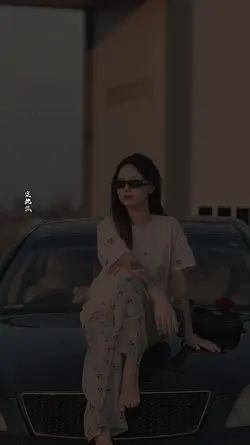 ခေတ်စားလို
