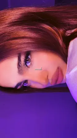Cuando veo esos ojos