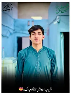 12 Rabi ul Awal💚🤍