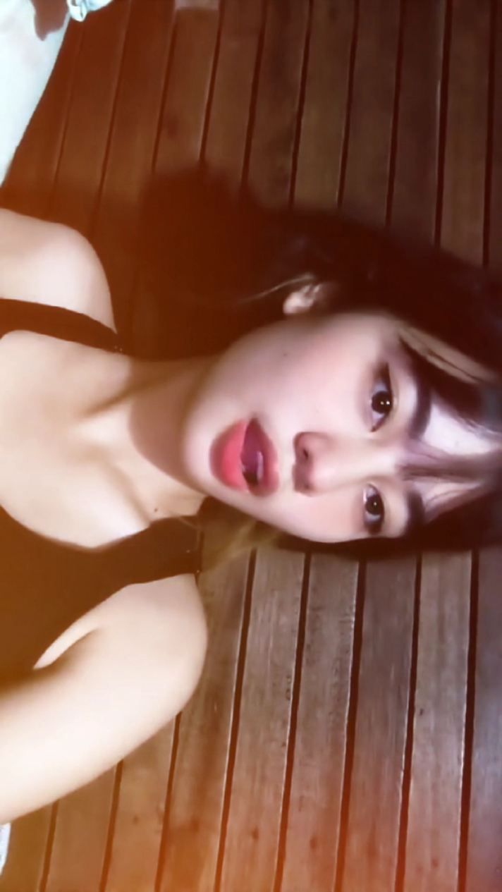UULAN ITO