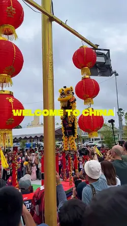 welcome to China 