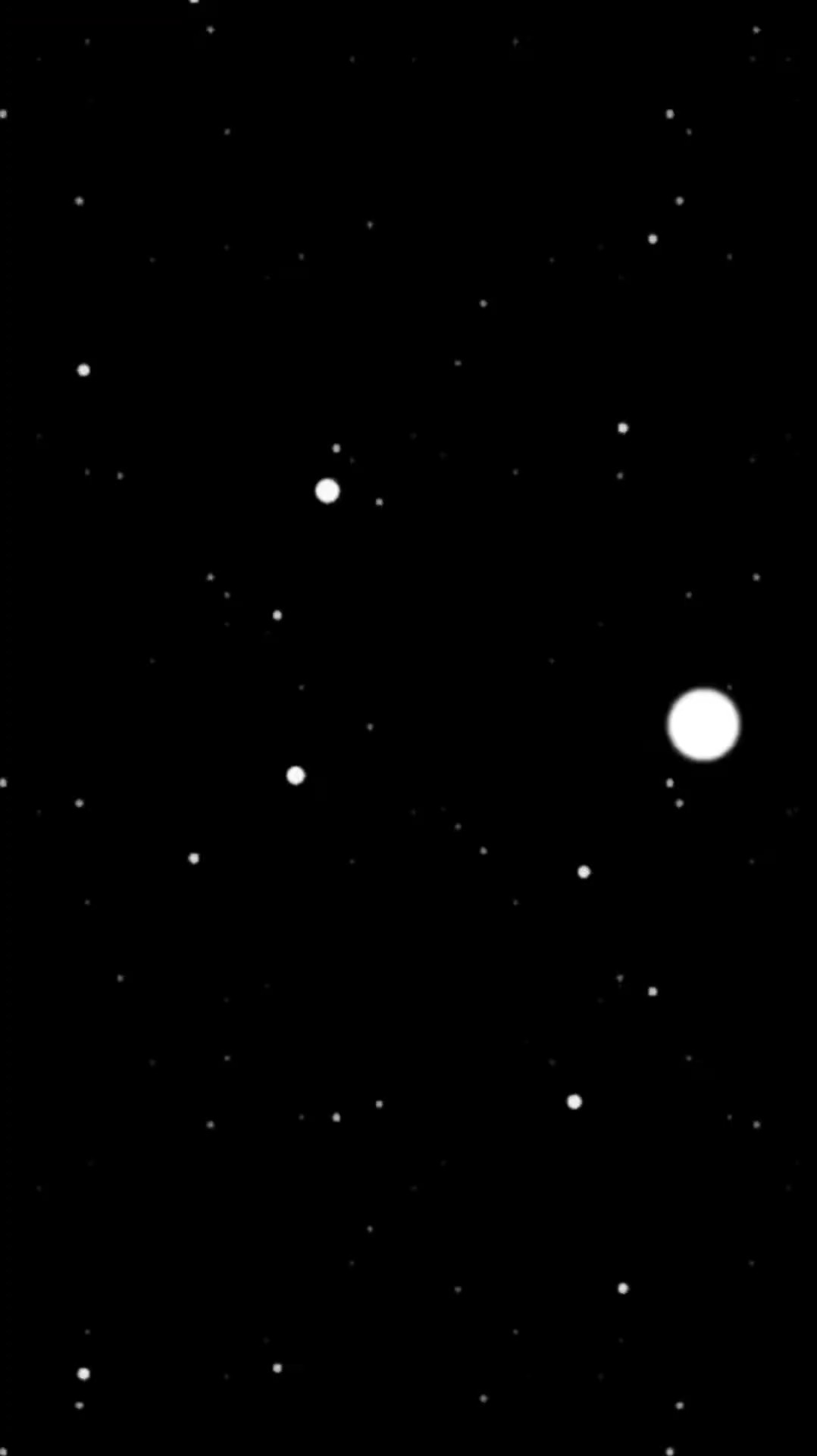 হেই শেনো, শোনো না 