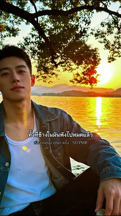 เริ่มจากศูนย์