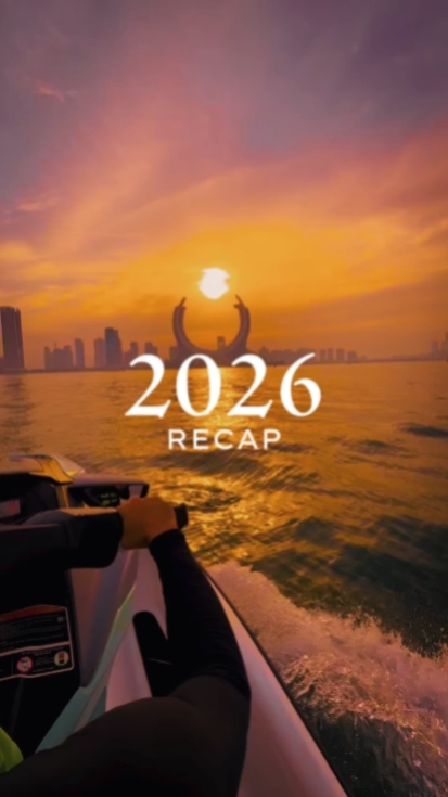 Resumen de 2026