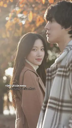 Từng Là Của Nhau