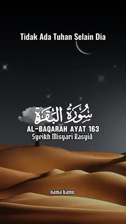 Al-Baqarah Ayat 163